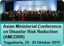 amcdrr