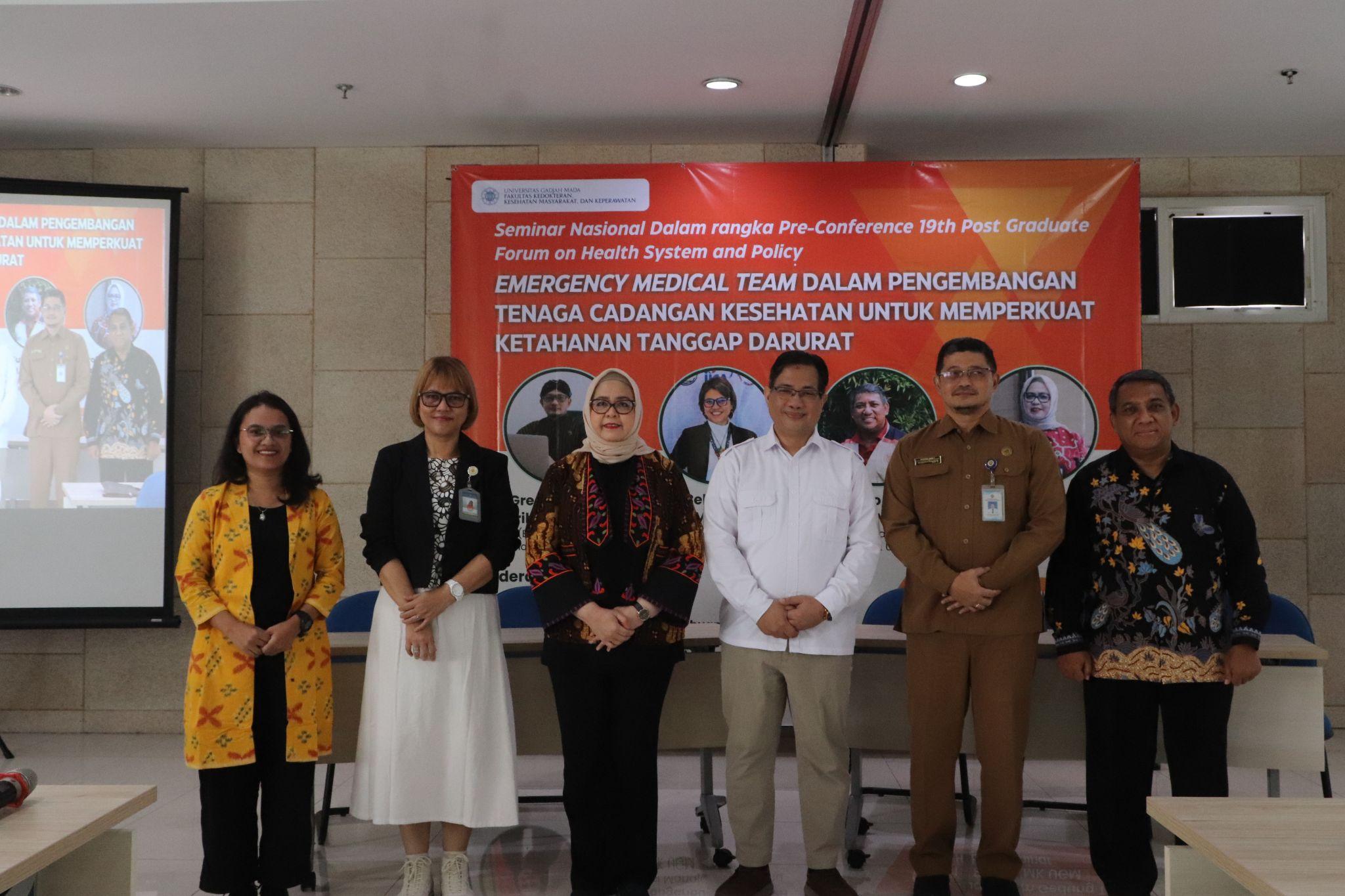 ahs ugm 2025